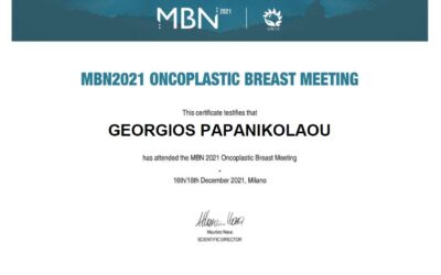Συνέδριο Ογκοπλαστικής & Αποκατάστασης Μαστού – Μιλάνο Δεκέμβριος 2021